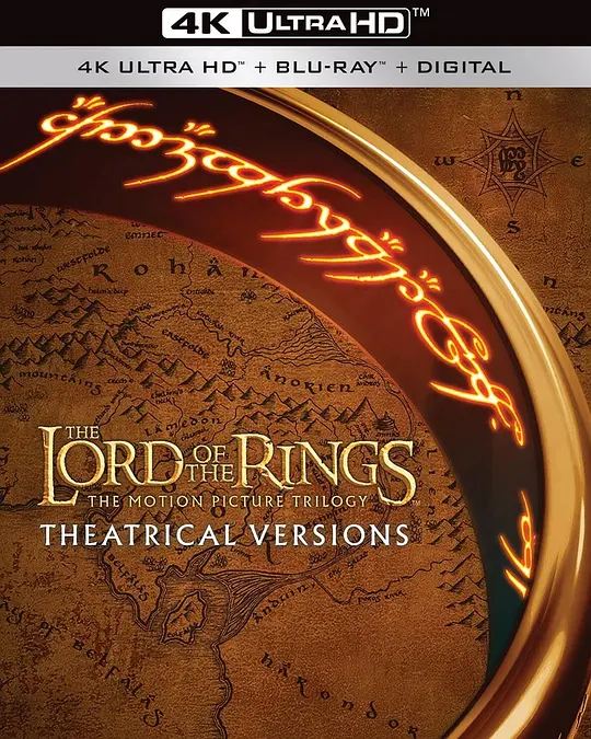 指环王1：护戒使者