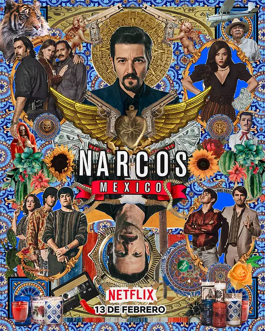 毒枭：墨西哥 第二季