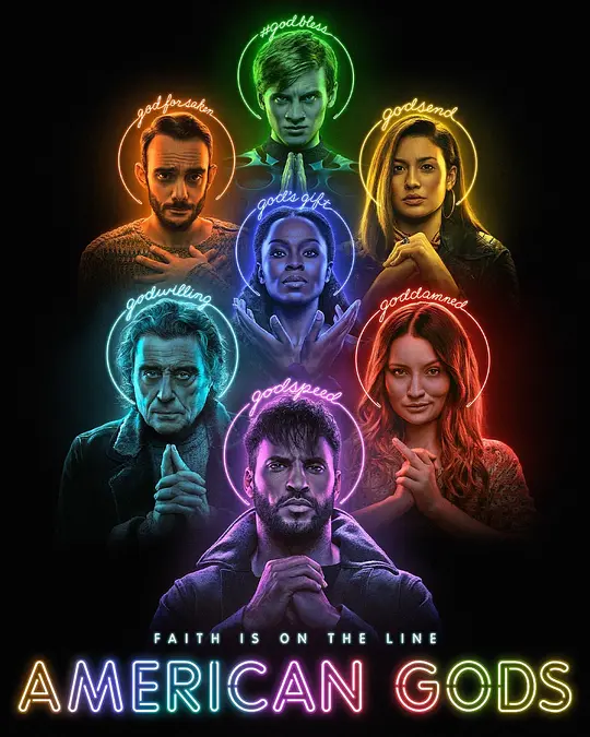 美国众神 第三季