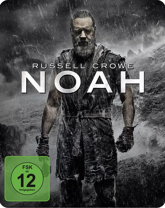 诺亚方舟：创世之旅