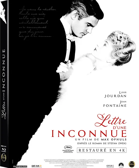 一封陌生女子的来信