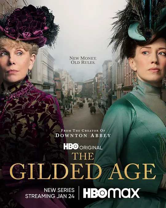 镀金时代 第一季