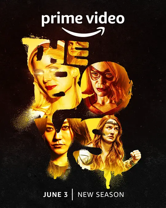 黑袍纠察队 第三季