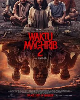 Waktu Maghrib 2