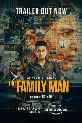 有家室的男人 第二季