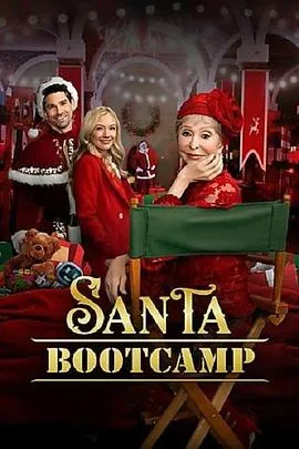 Santa Bootcamp