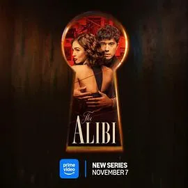The Alibi